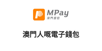 如何在mpay澳门钱包进行提现操作？